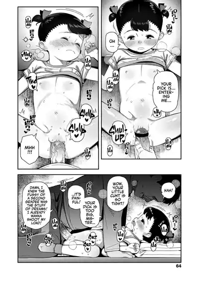 Yasashii Ojisan | Super Gentle Soul 10