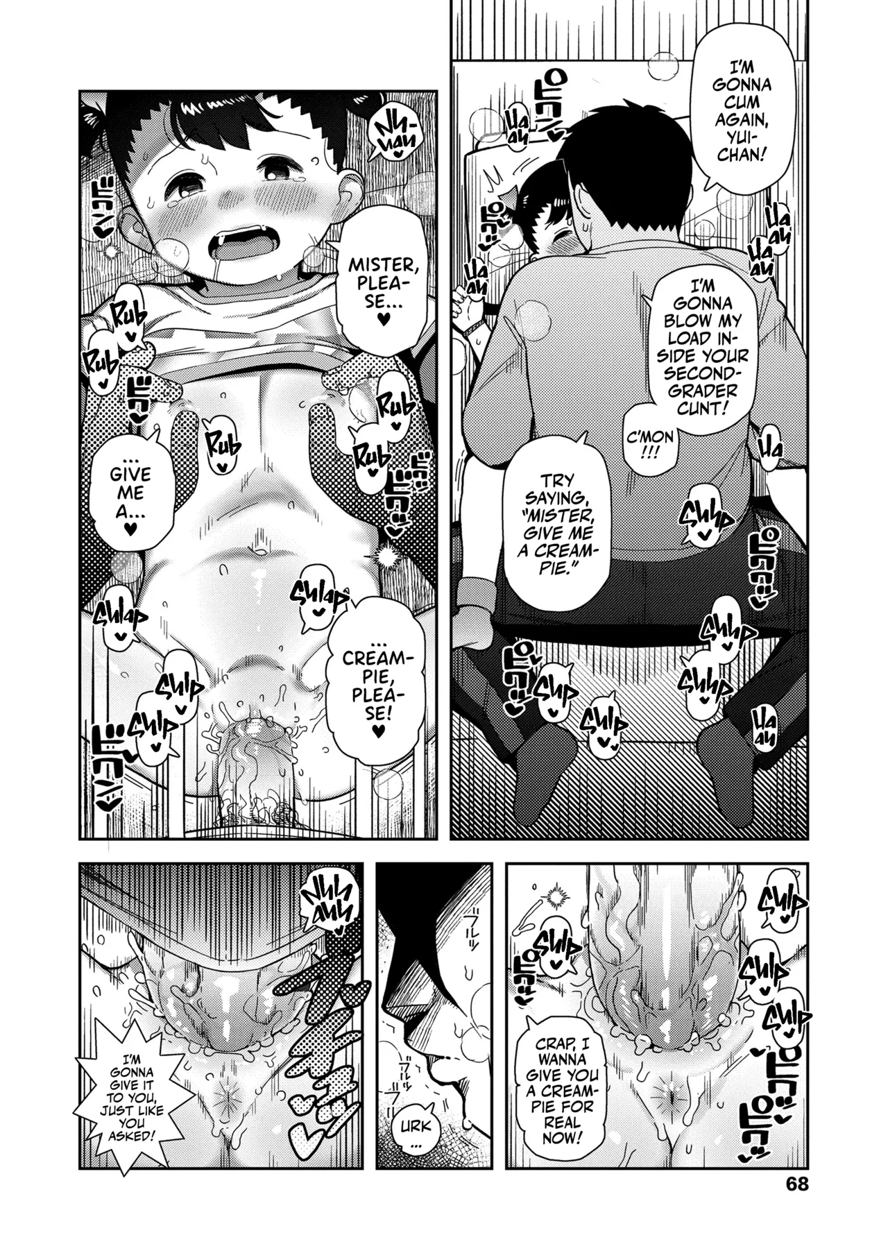 Yasashii Ojisan | Super Gentle Soul - Page 14