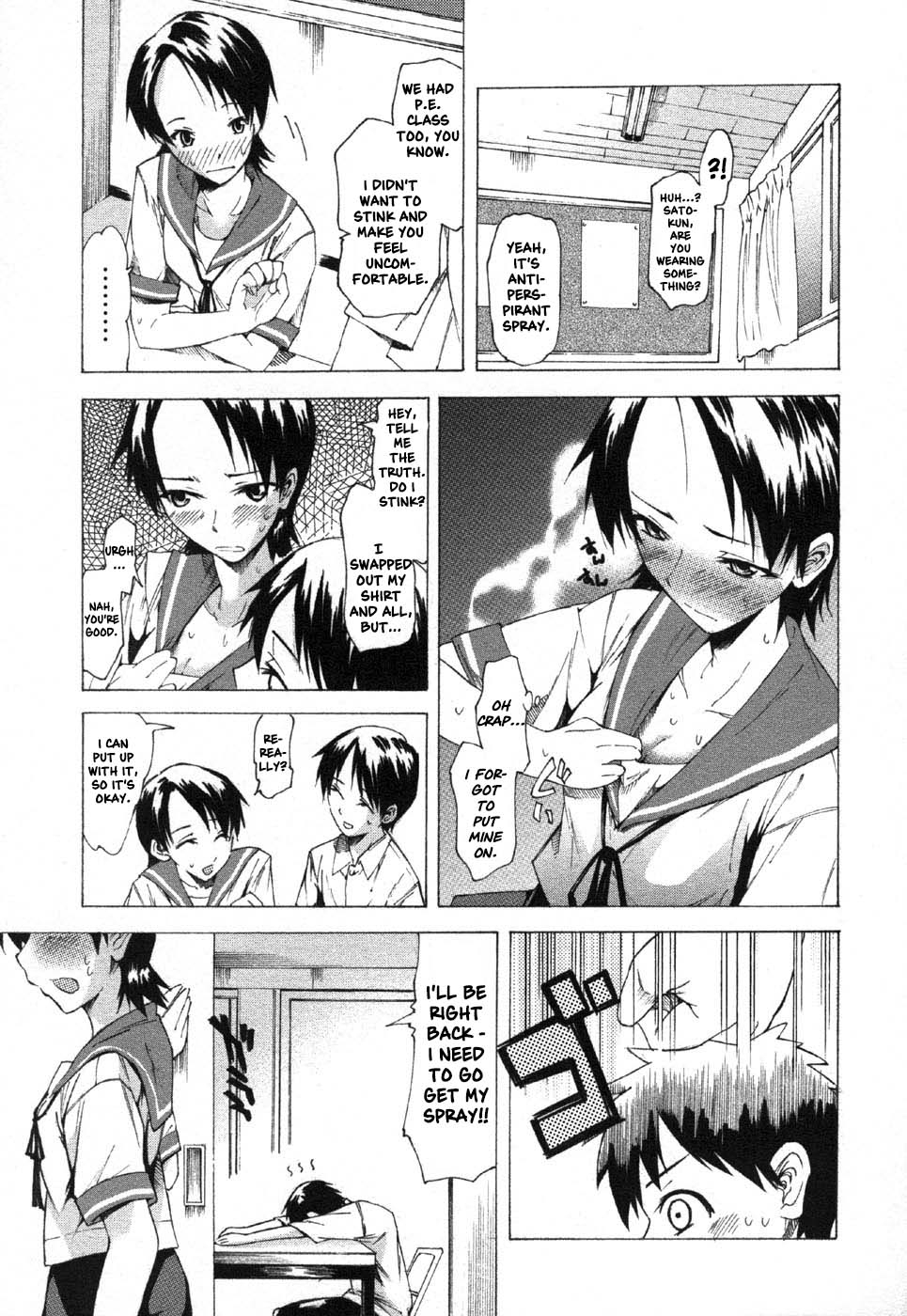 The Lingering Traces of Summer - Page 3