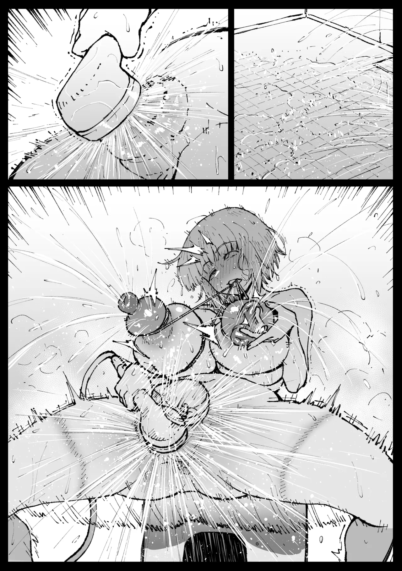 家に帰って処理するフミネ・後編 - Page 11