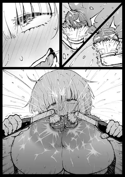 家に帰って処理するフミネ・後編 8