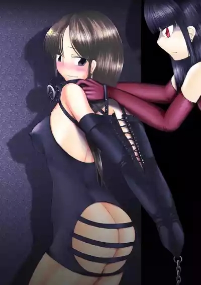 紗江さんとライカさん 3