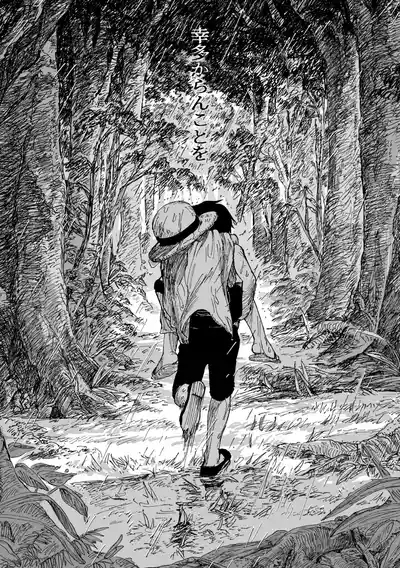 昨日は夢見がよかった 3