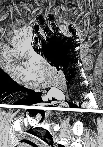 昨日は夢見がよかった 9