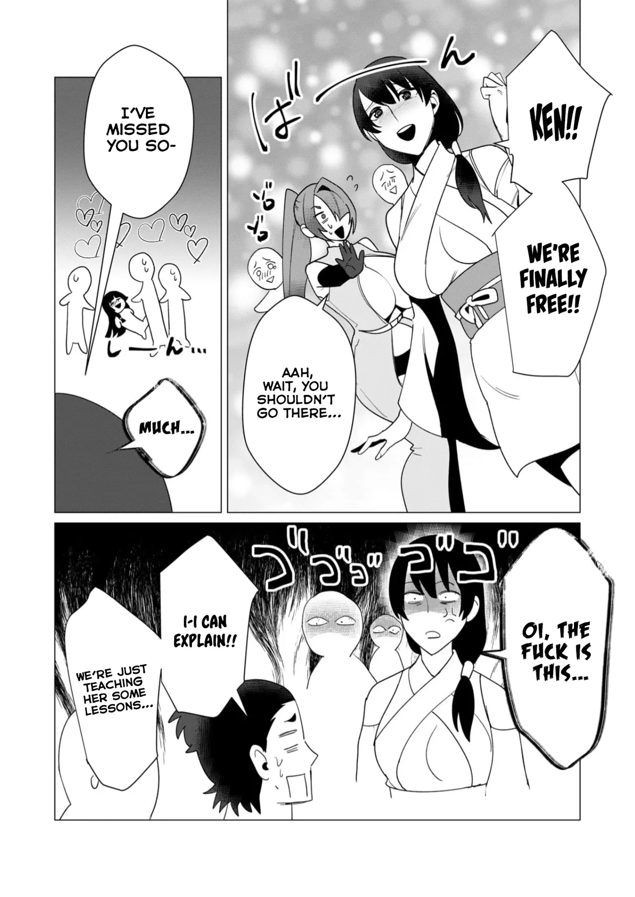 Yuusha-sama wa Houshuu ni Hitozuma o Gokibou desu Vol. 2 102