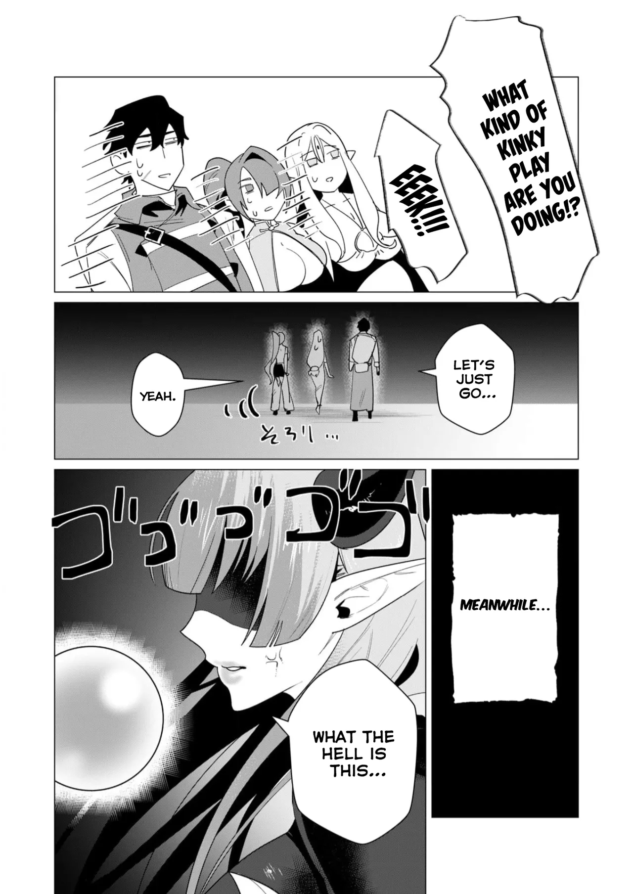 Yuusha-sama wa Houshuu ni Hitozuma o Gokibou desu Vol. 2 103