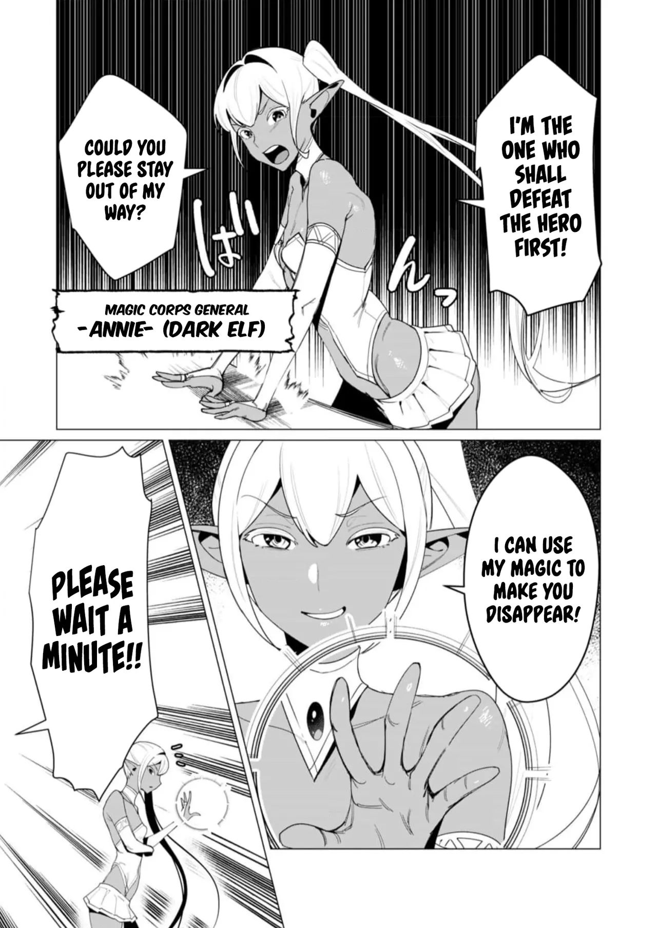 Yuusha-sama wa Houshuu ni Hitozuma o Gokibou desu Vol. 2 107