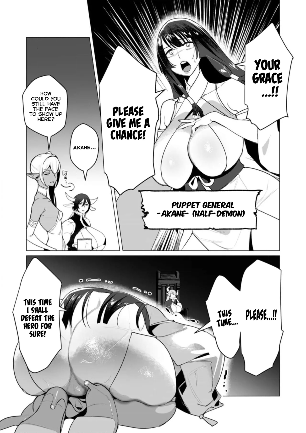 Yuusha-sama wa Houshuu ni Hitozuma o Gokibou desu Vol. 2 108