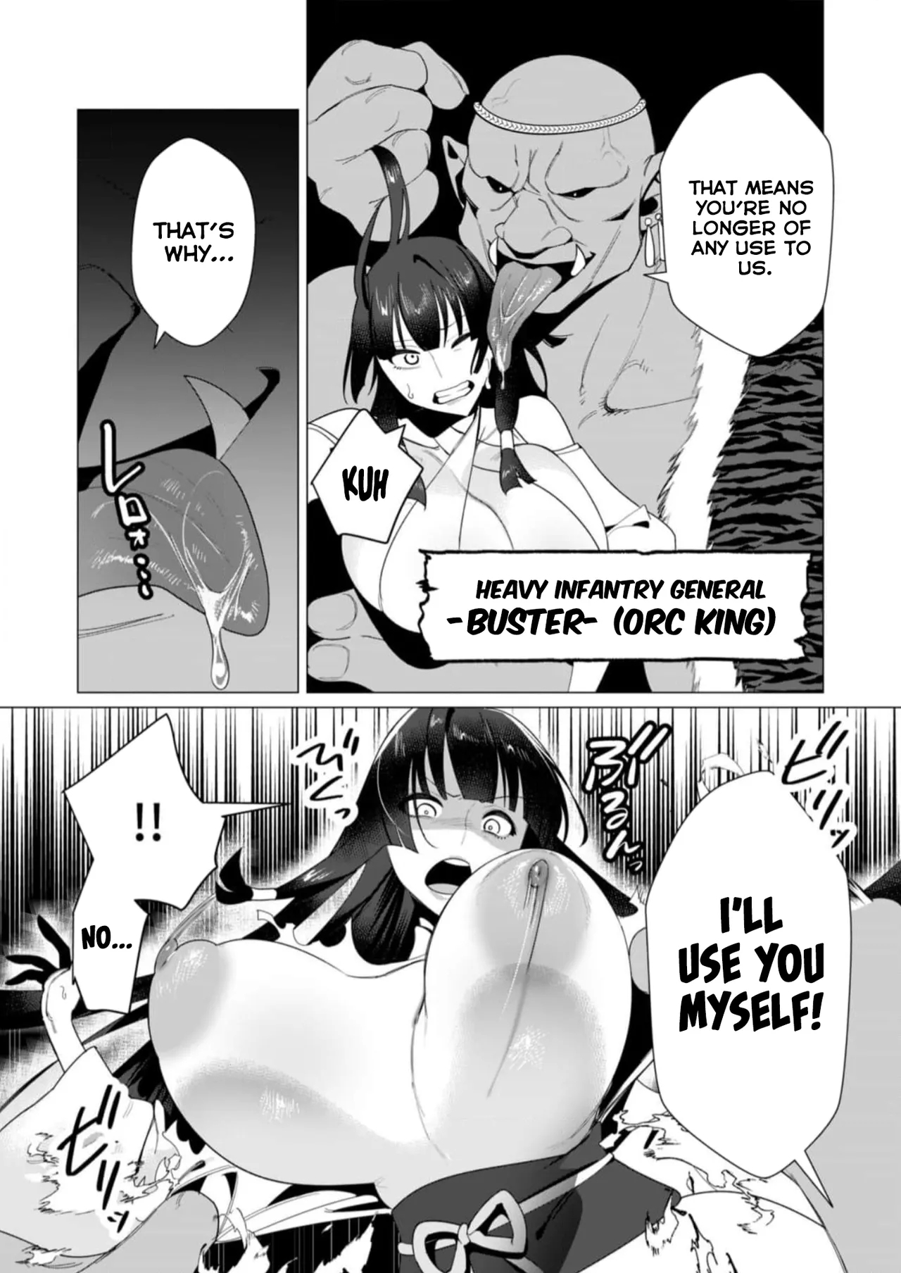 Yuusha-sama wa Houshuu ni Hitozuma o Gokibou desu Vol. 2 110