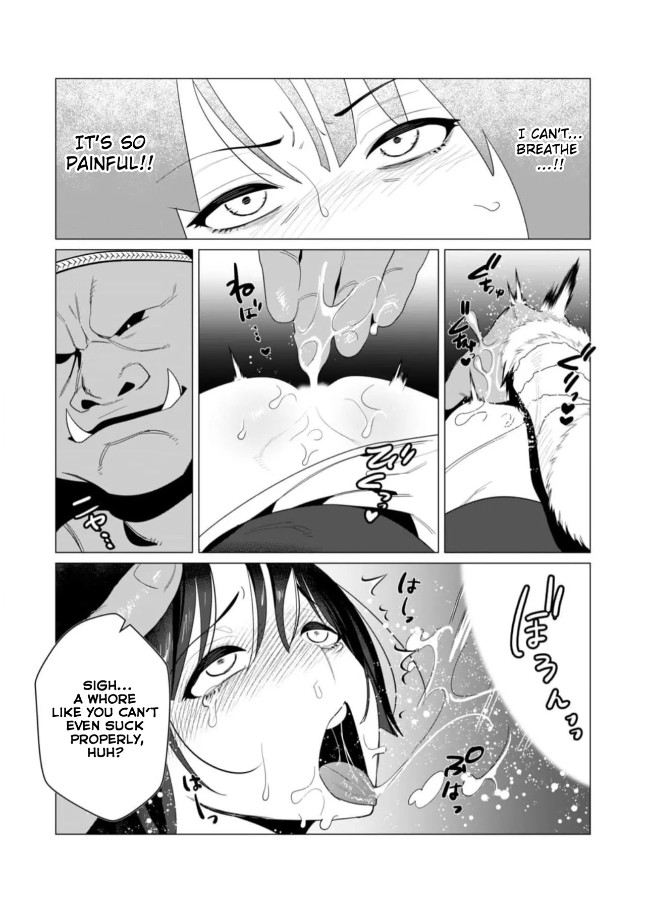 Yuusha-sama wa Houshuu ni Hitozuma o Gokibou desu Vol. 2 113
