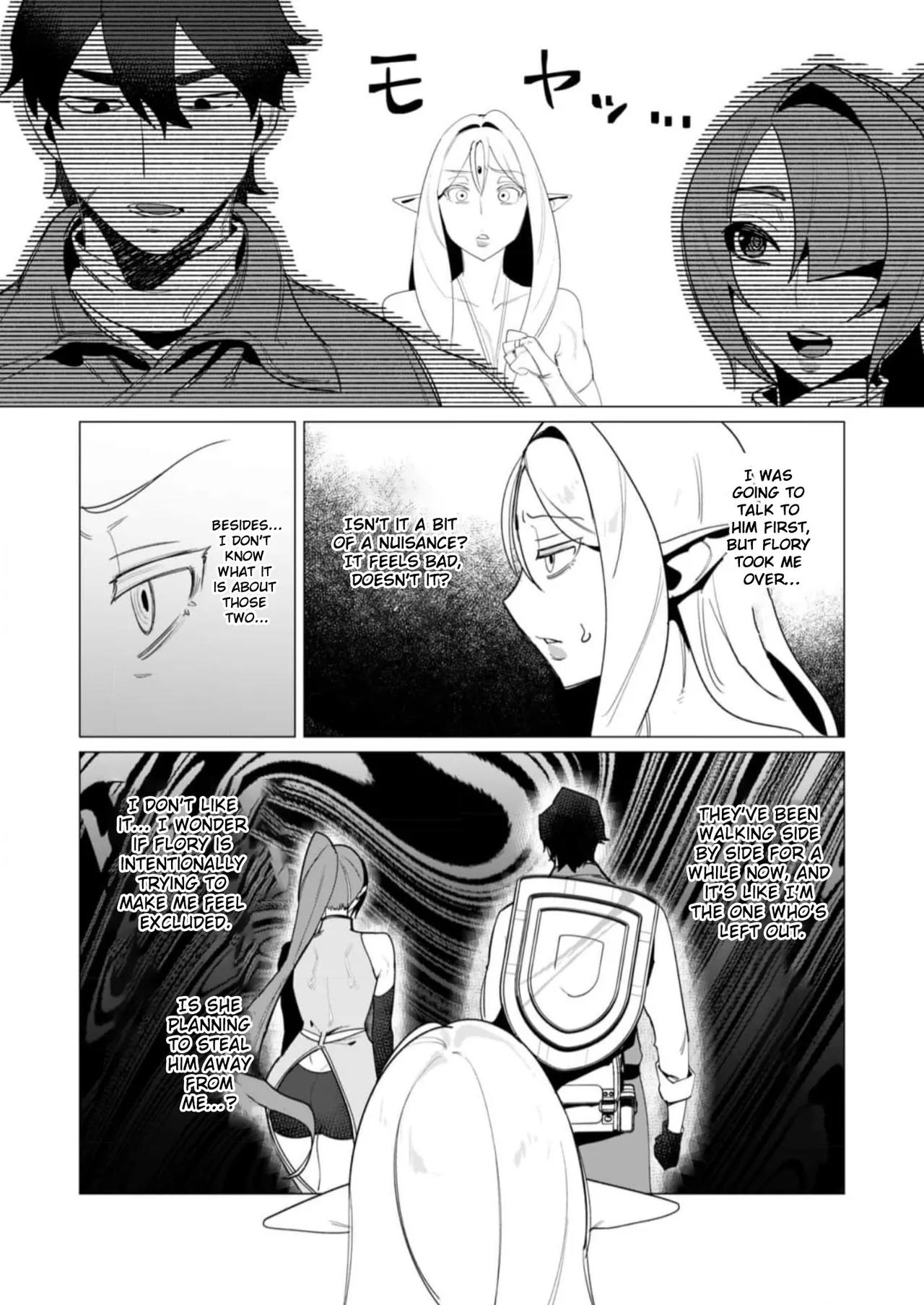 Yuusha-sama wa Houshuu ni Hitozuma o Gokibou desu Vol. 2 122
