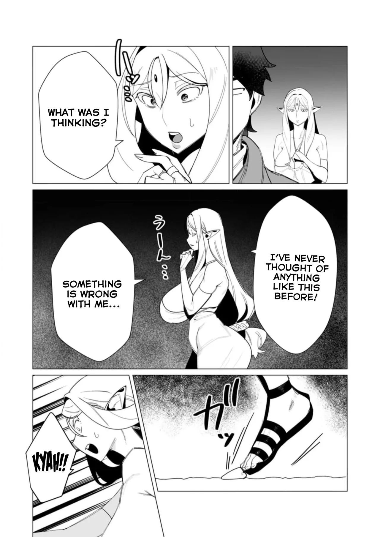 Yuusha-sama wa Houshuu ni Hitozuma o Gokibou desu Vol. 2 123