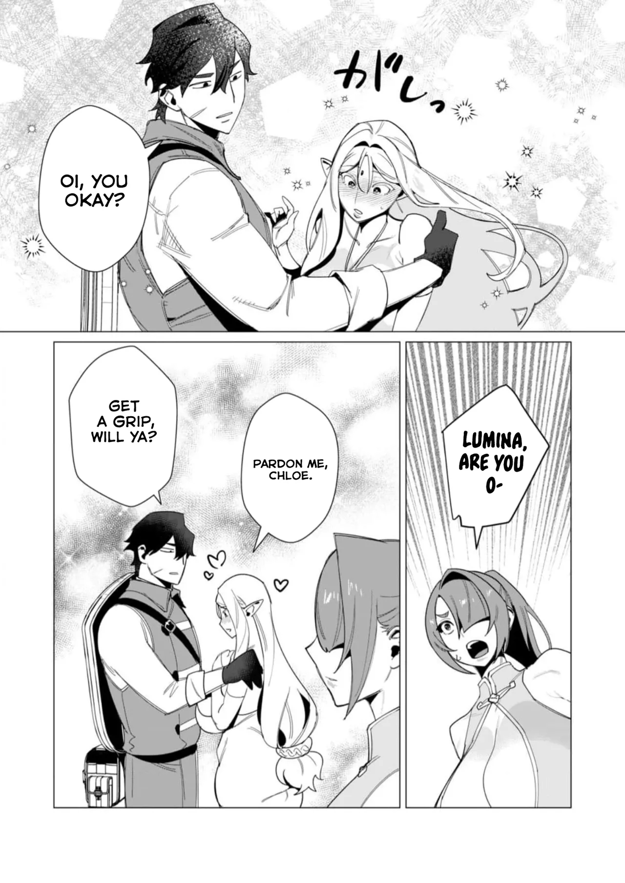 Yuusha-sama wa Houshuu ni Hitozuma o Gokibou desu Vol. 2 124