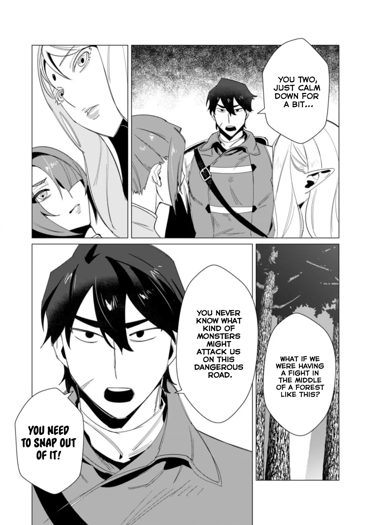 Yuusha-sama wa Houshuu ni Hitozuma o Gokibou desu Vol. 2 129