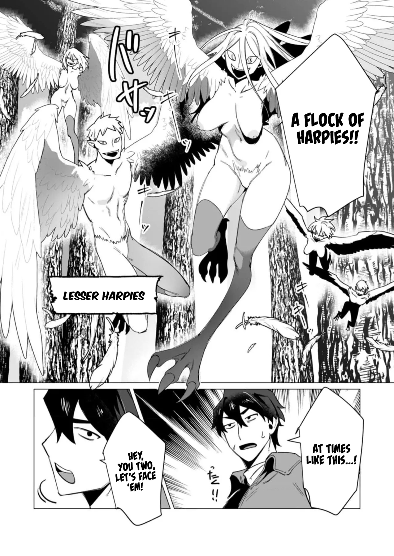 Yuusha-sama wa Houshuu ni Hitozuma o Gokibou desu Vol. 2 131