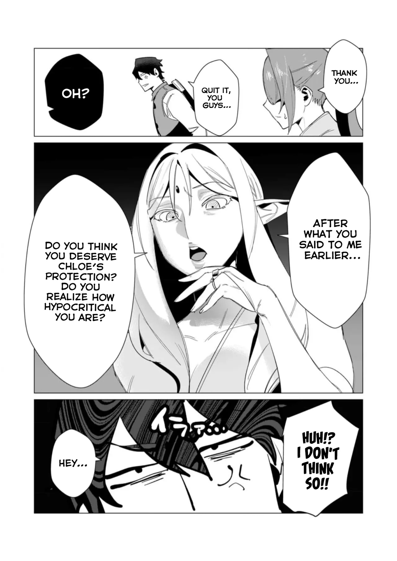 Yuusha-sama wa Houshuu ni Hitozuma o Gokibou desu Vol. 2 134