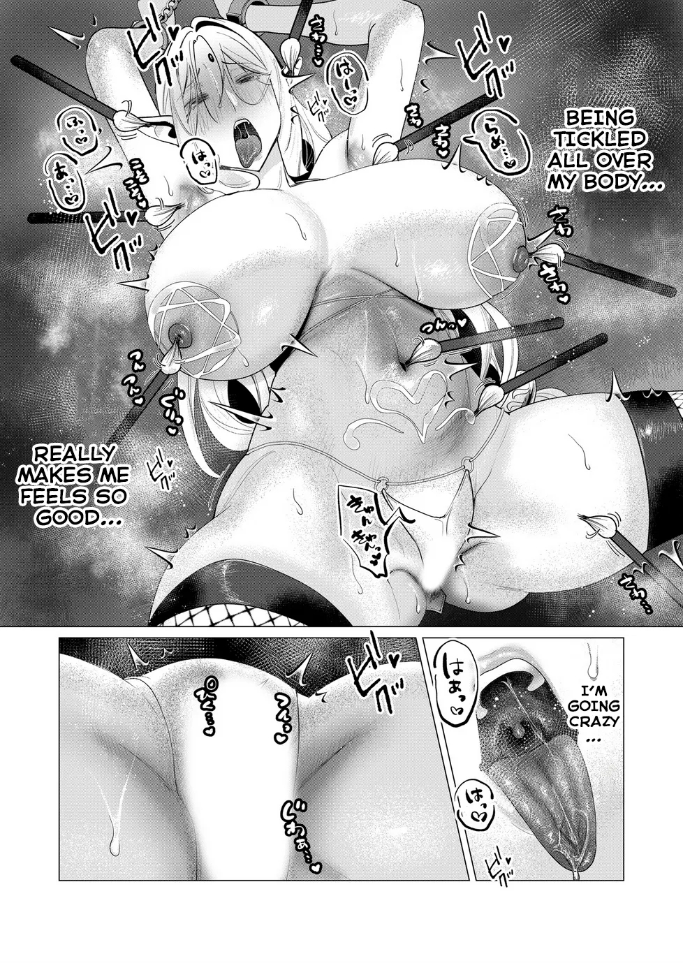 Yuusha-sama wa Houshuu ni Hitozuma o Gokibou desu Vol. 2 13