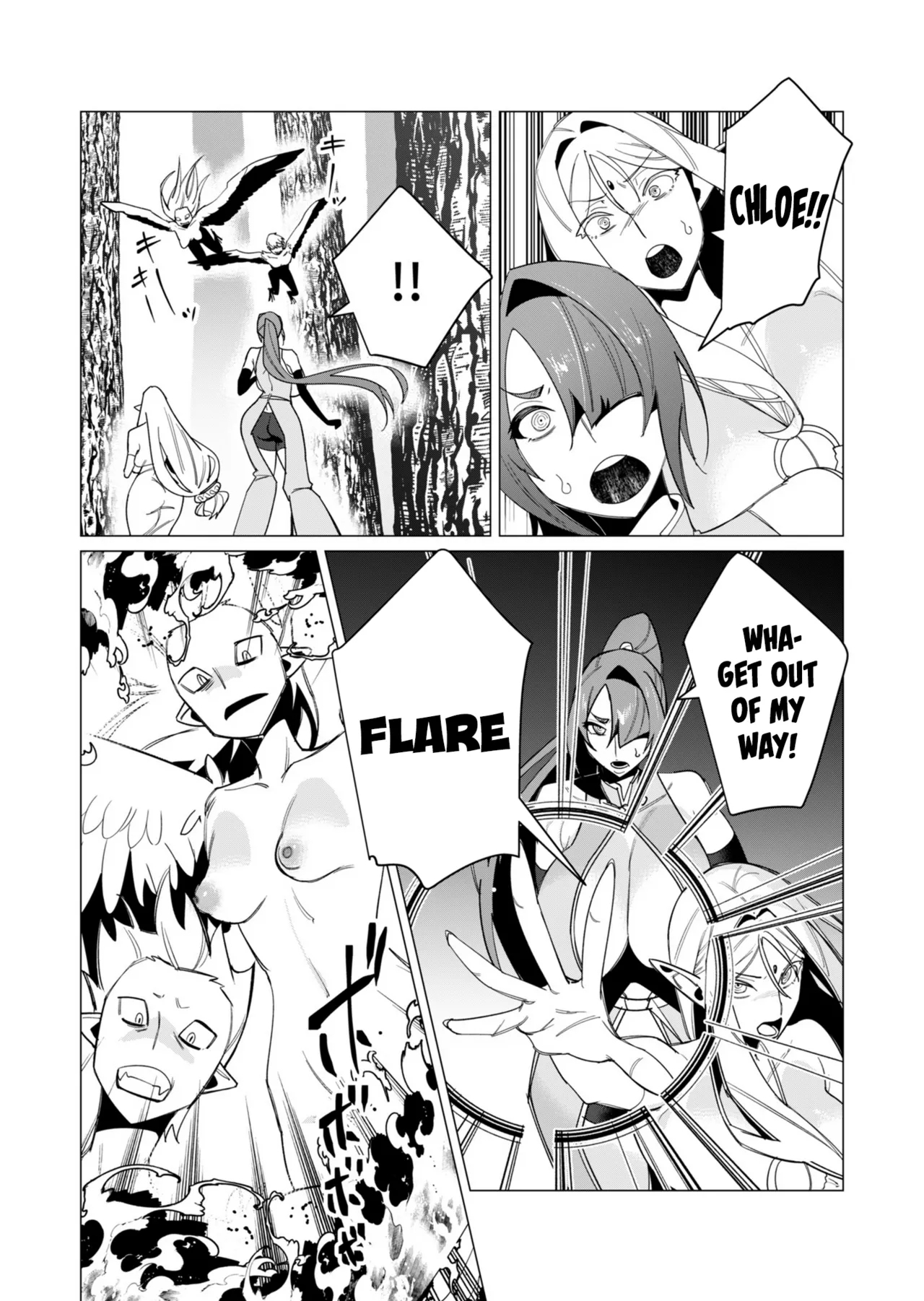 Yuusha-sama wa Houshuu ni Hitozuma o Gokibou desu Vol. 2 141