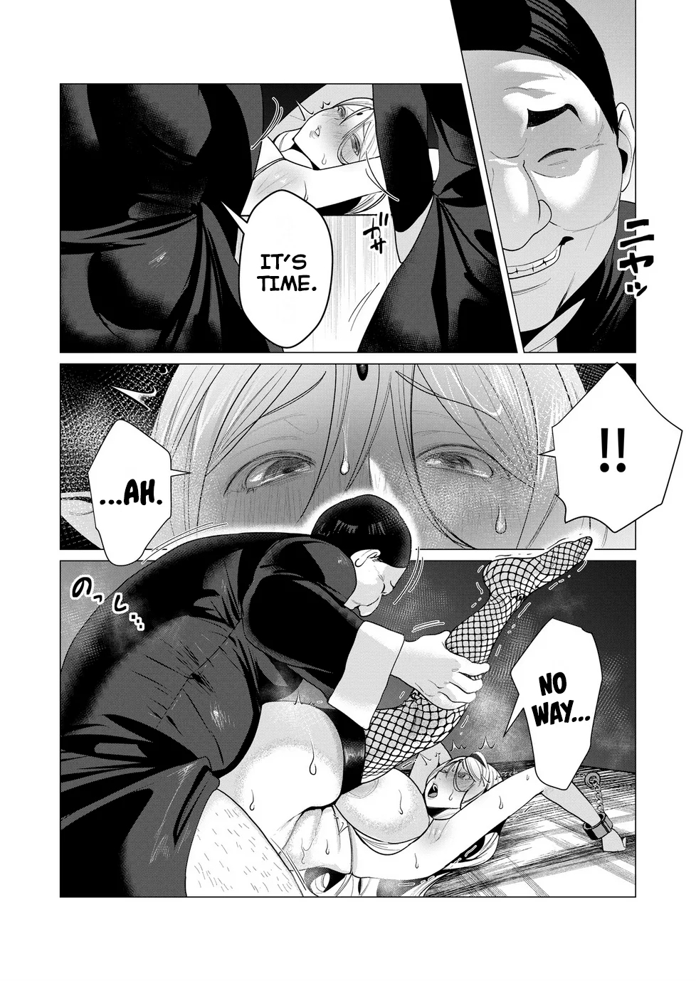 Yuusha-sama wa Houshuu ni Hitozuma o Gokibou desu Vol. 2 14