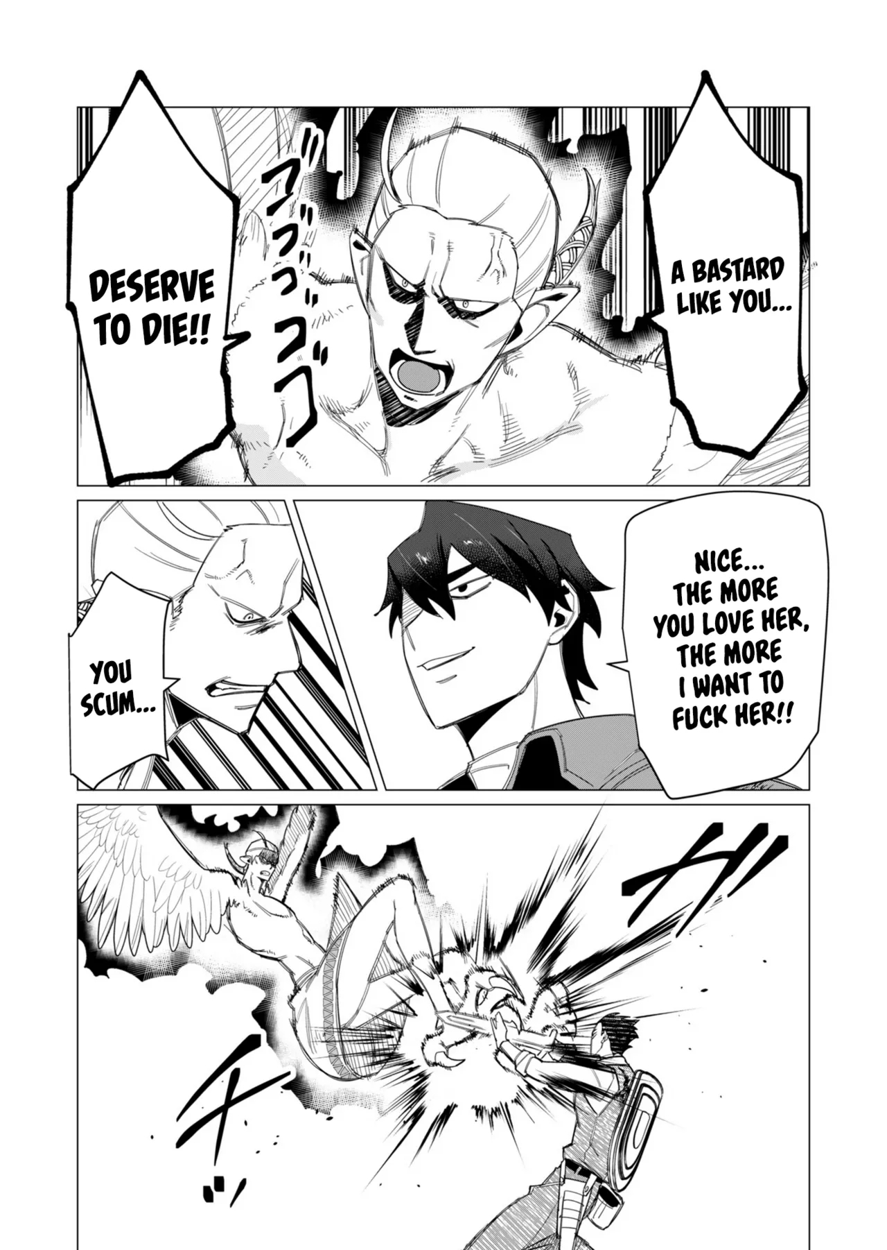 Yuusha-sama wa Houshuu ni Hitozuma o Gokibou desu Vol. 2 149