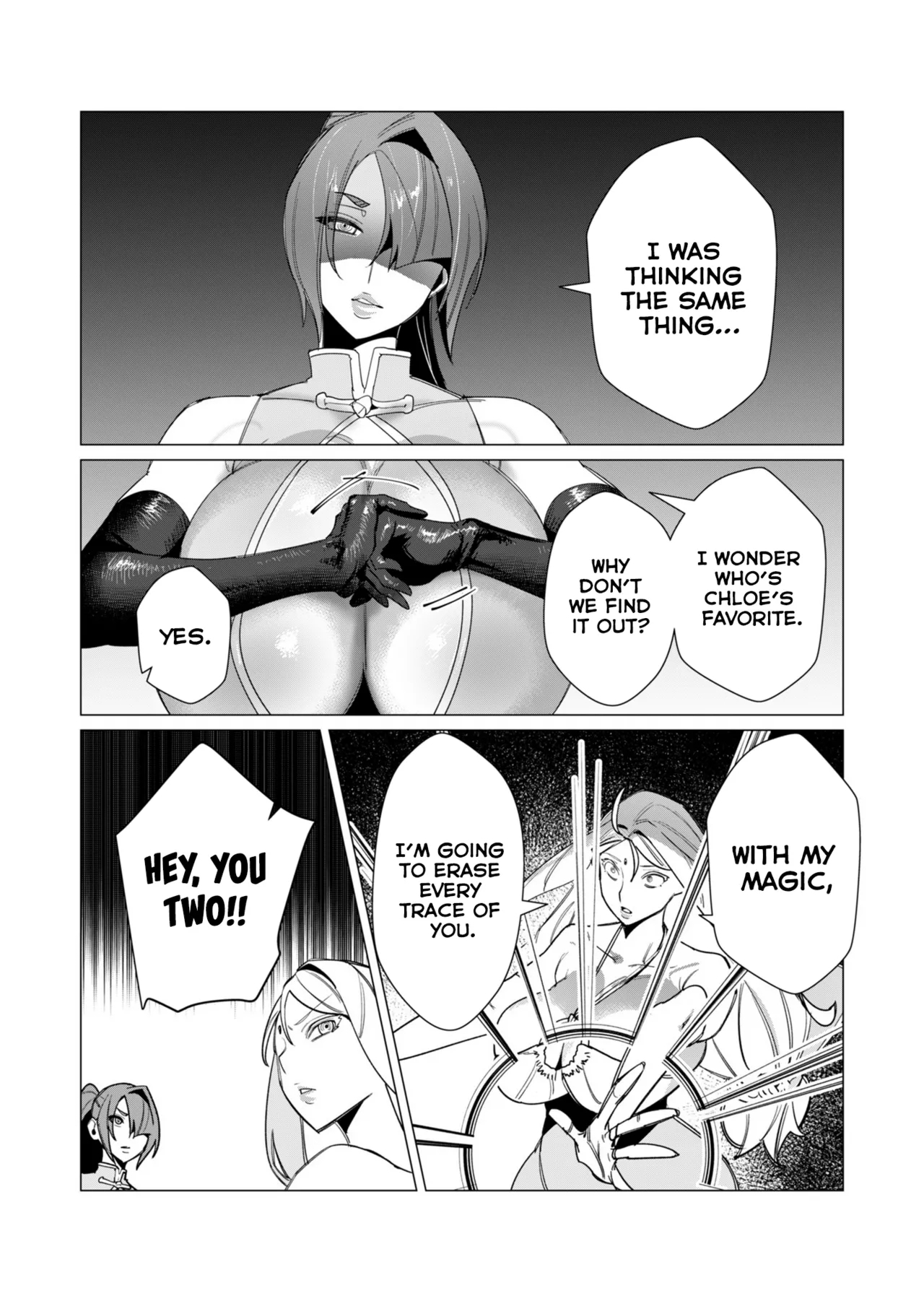 Yuusha-sama wa Houshuu ni Hitozuma o Gokibou desu Vol. 2 153