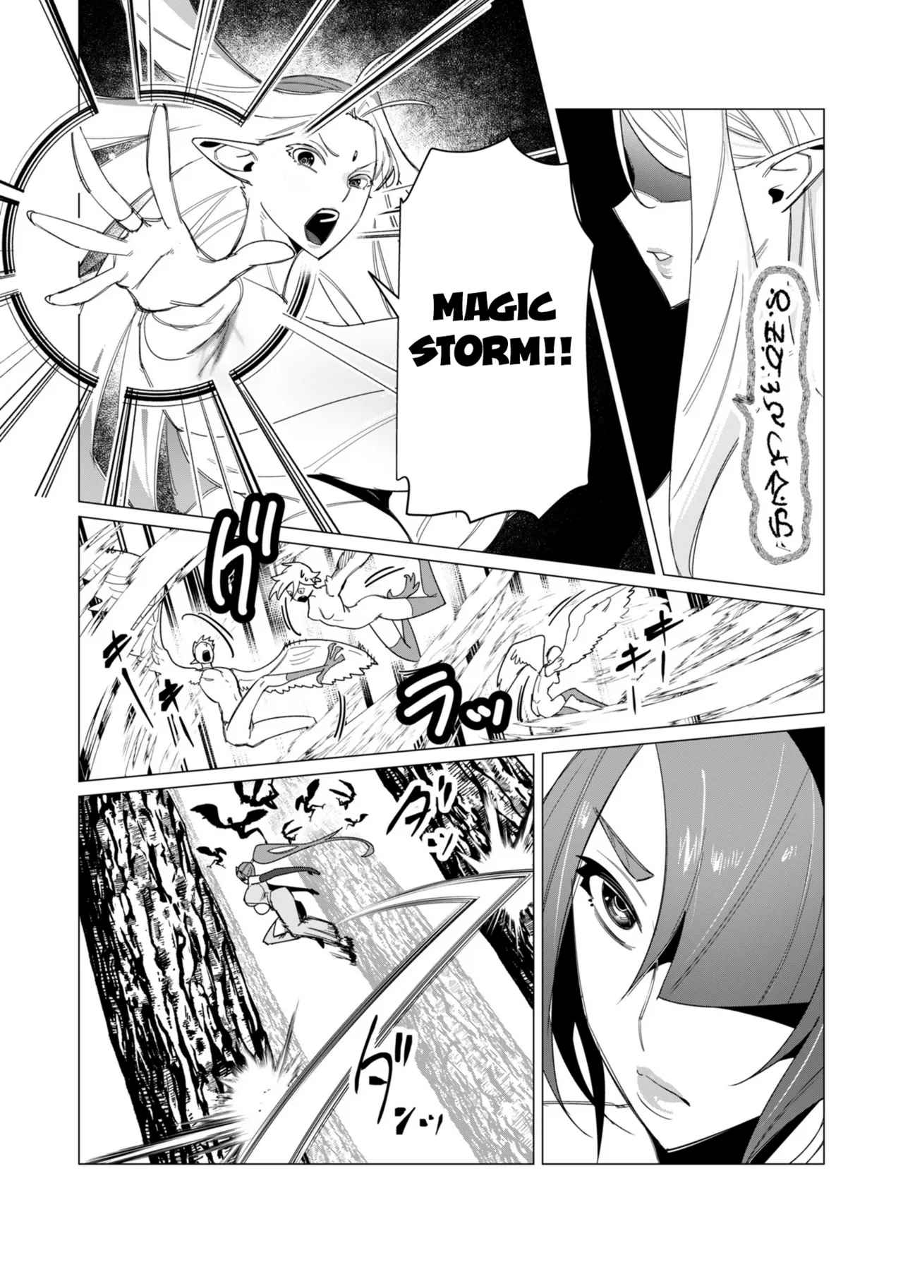 Yuusha-sama wa Houshuu ni Hitozuma o Gokibou desu Vol. 2 156