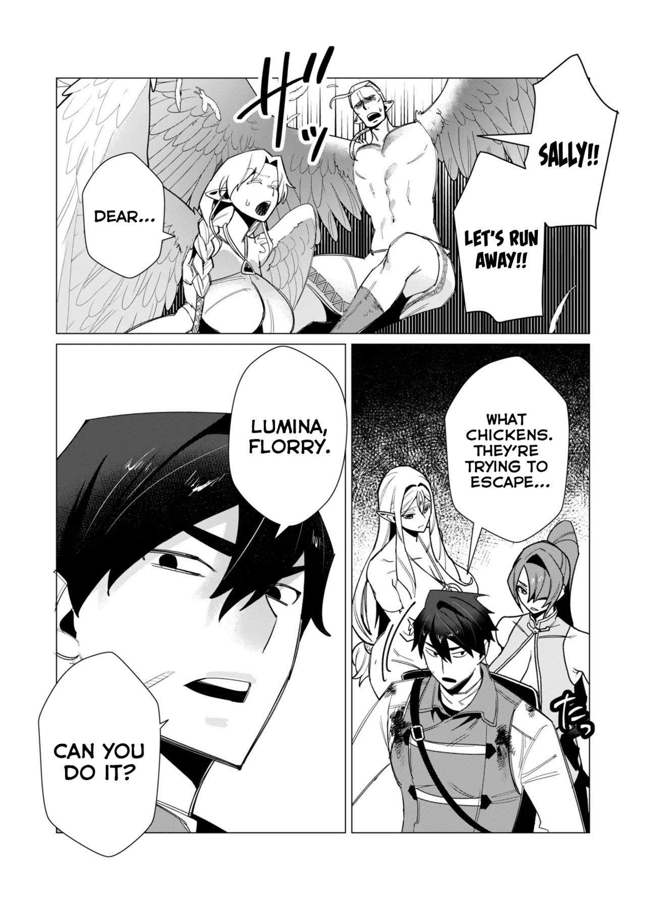 Yuusha-sama wa Houshuu ni Hitozuma o Gokibou desu Vol. 2 158