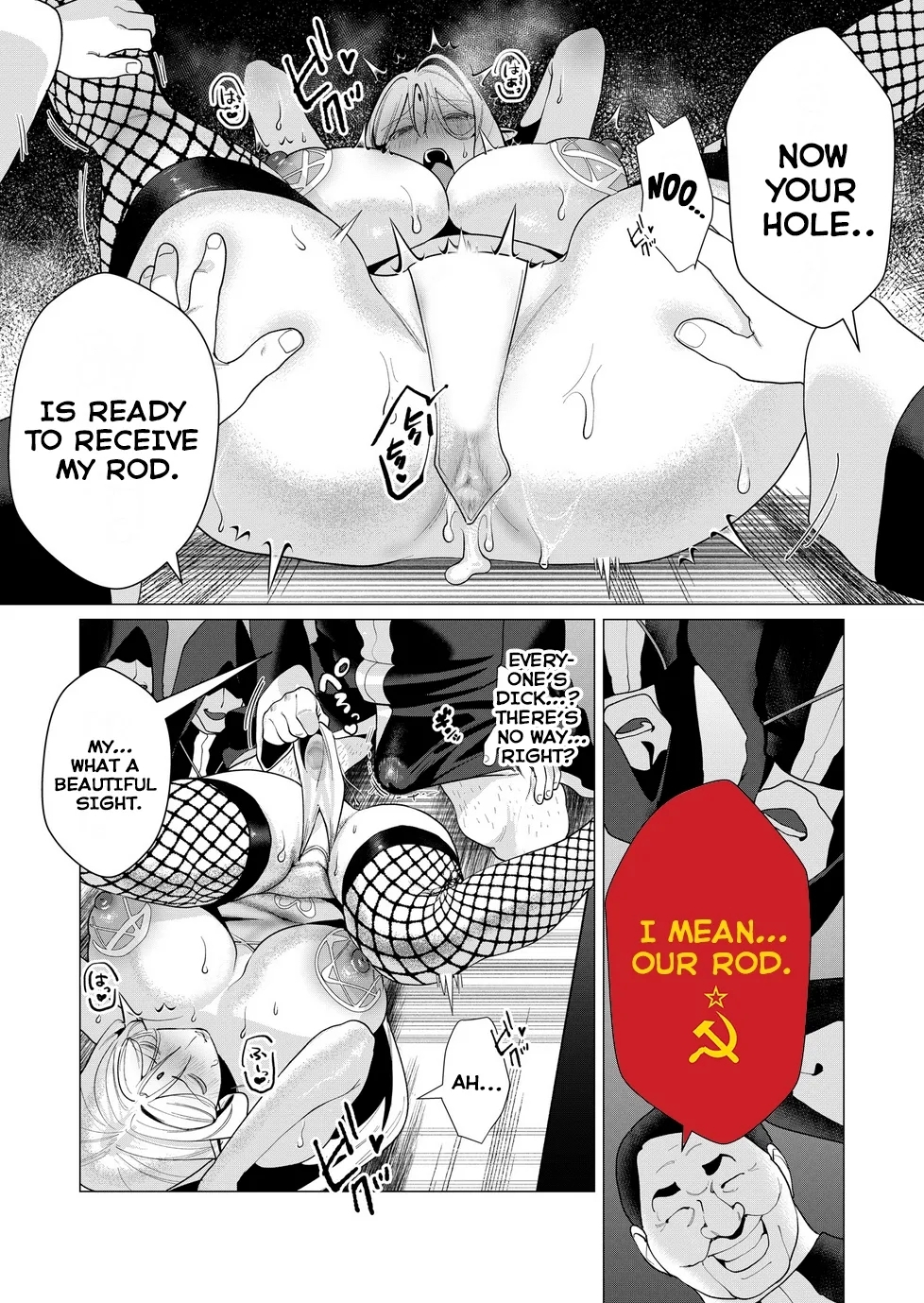 Yuusha-sama wa Houshuu ni Hitozuma o Gokibou desu Vol. 2 15