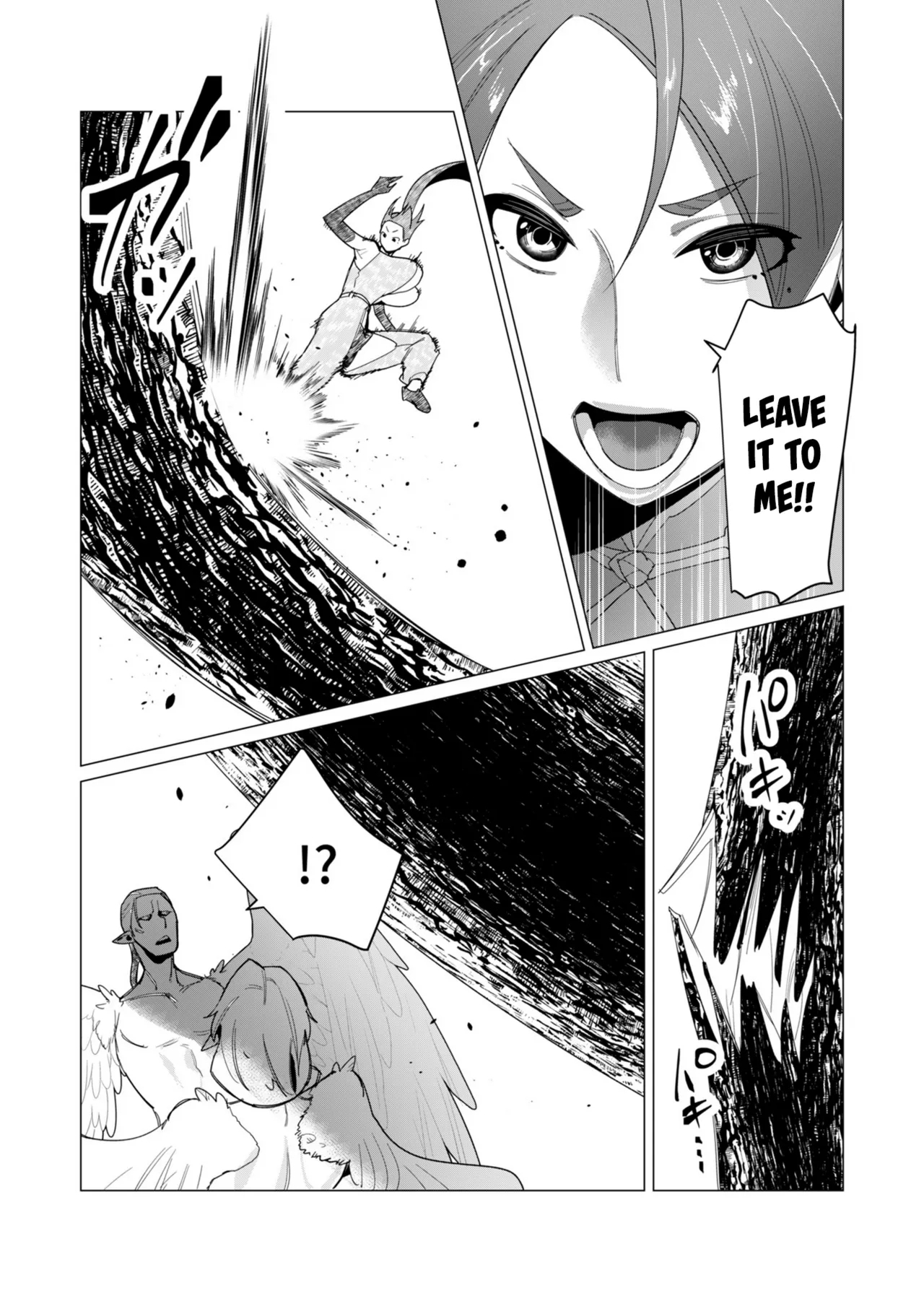 Yuusha-sama wa Houshuu ni Hitozuma o Gokibou desu Vol. 2 159