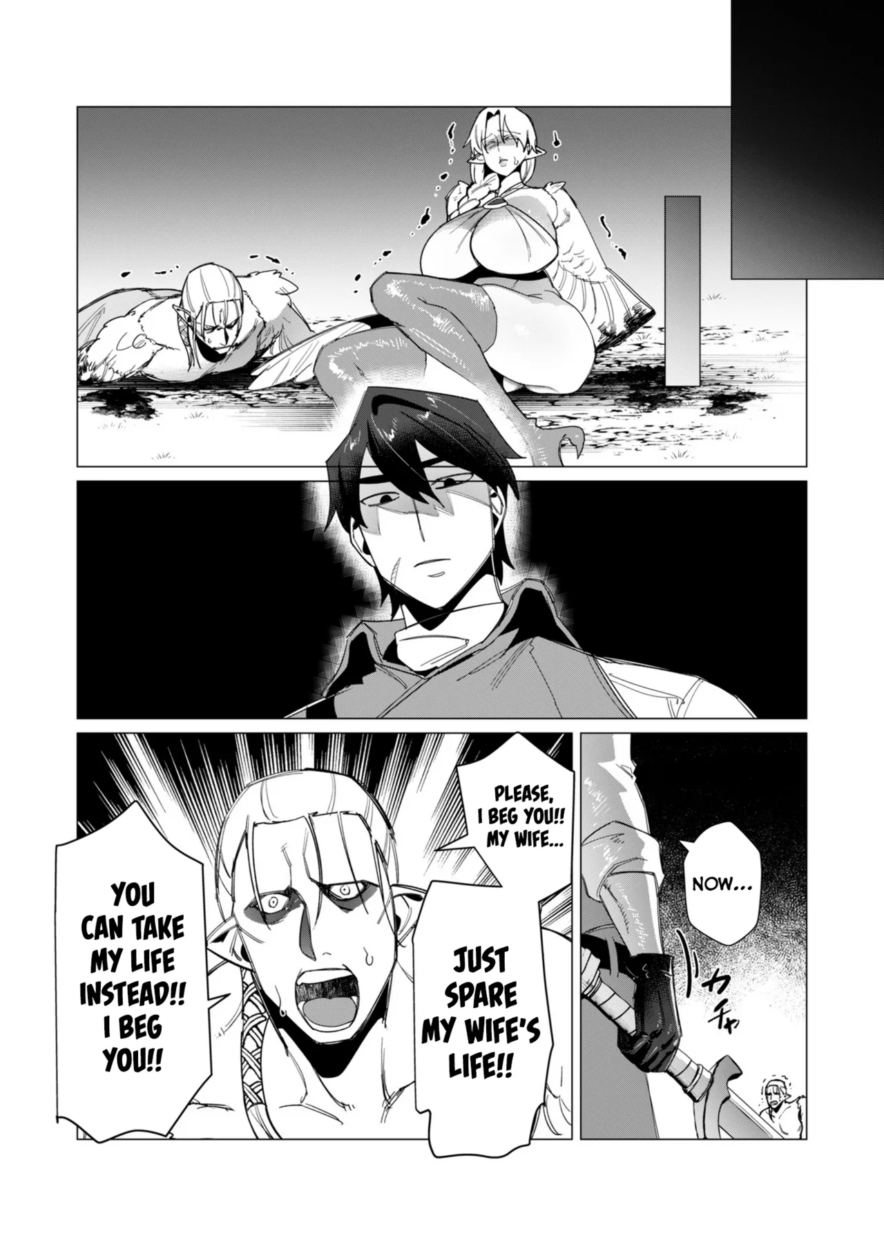 Yuusha-sama wa Houshuu ni Hitozuma o Gokibou desu Vol. 2 162