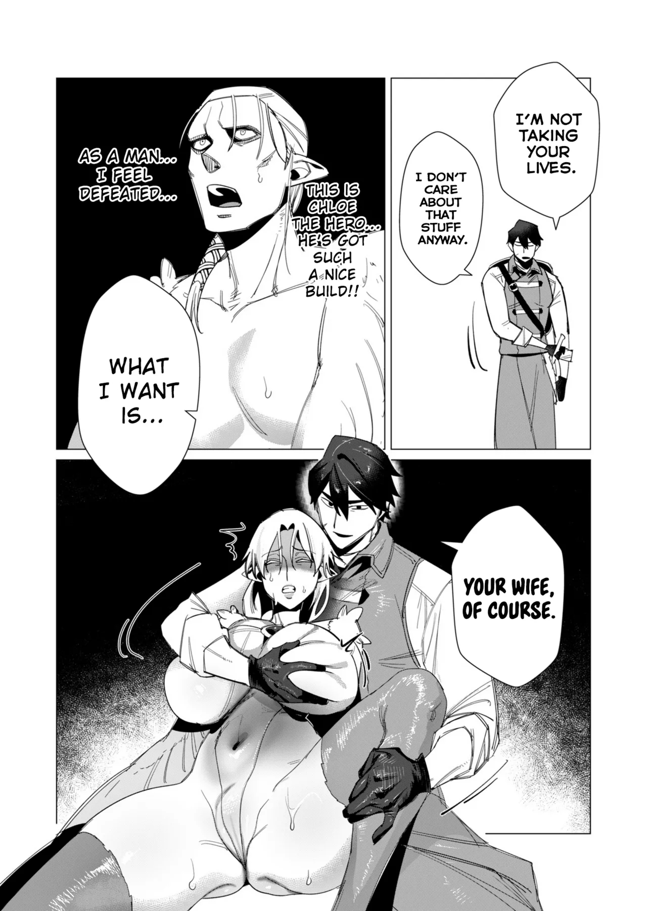 Yuusha-sama wa Houshuu ni Hitozuma o Gokibou desu Vol. 2 163