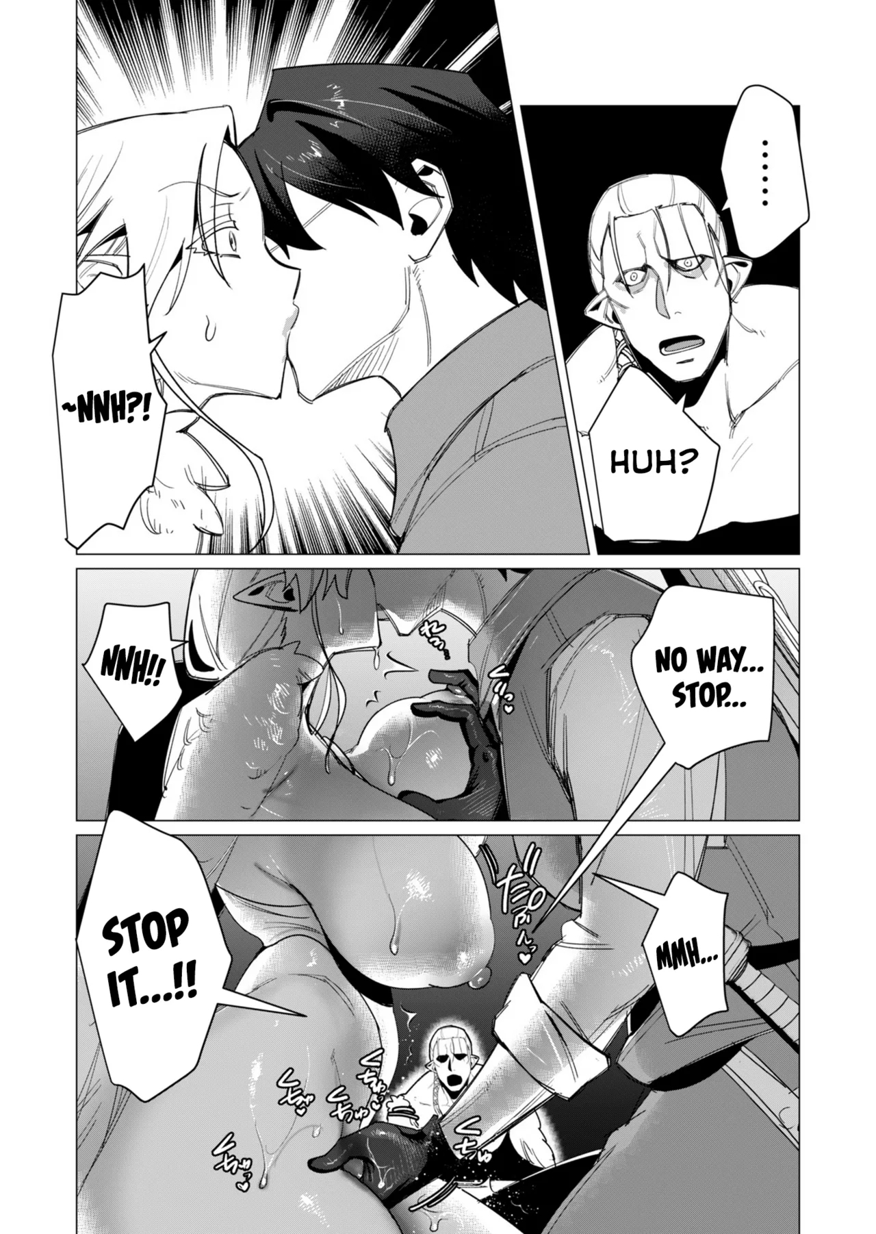 Yuusha-sama wa Houshuu ni Hitozuma o Gokibou desu Vol. 2 164