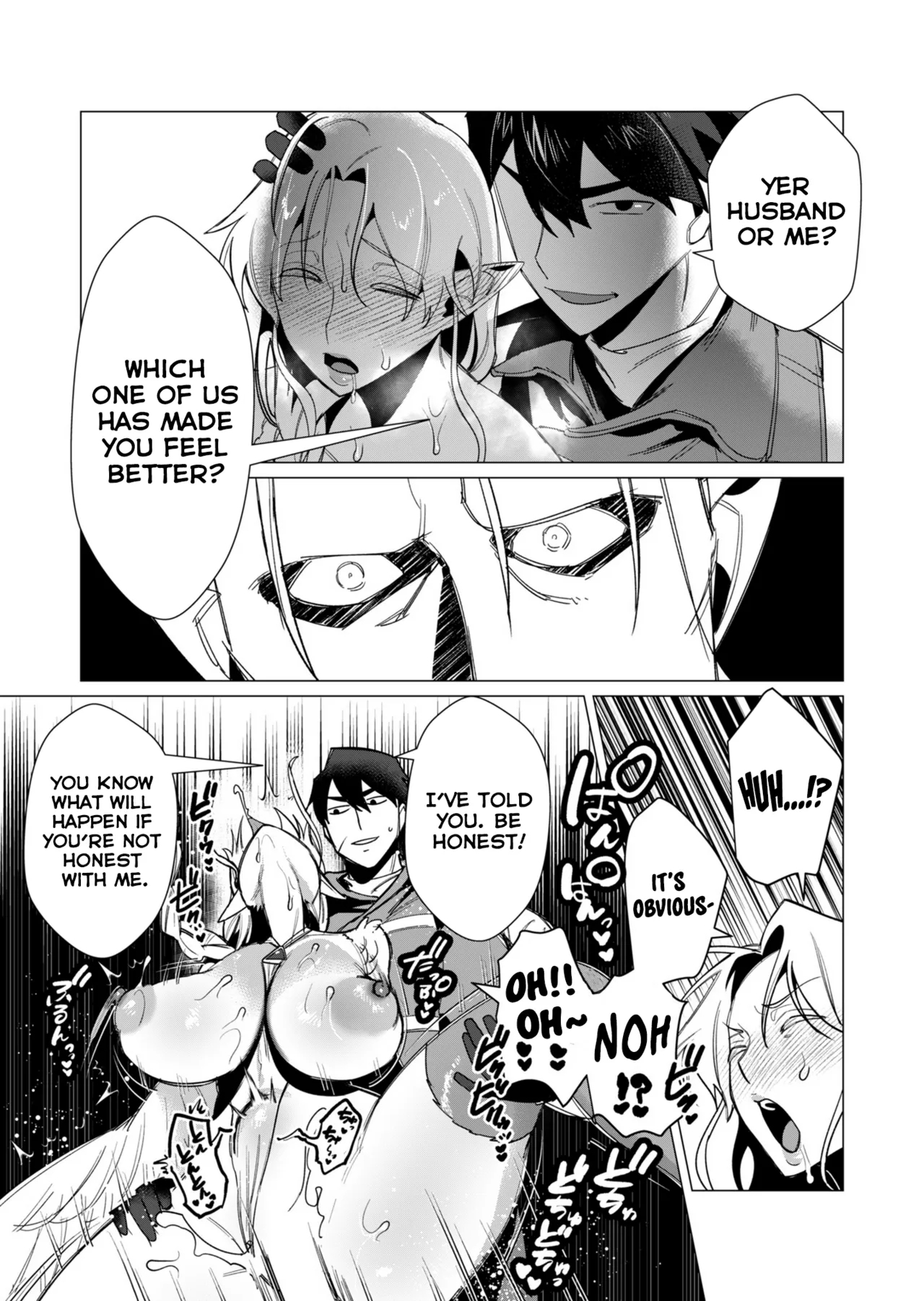Yuusha-sama wa Houshuu ni Hitozuma o Gokibou desu Vol. 2 167