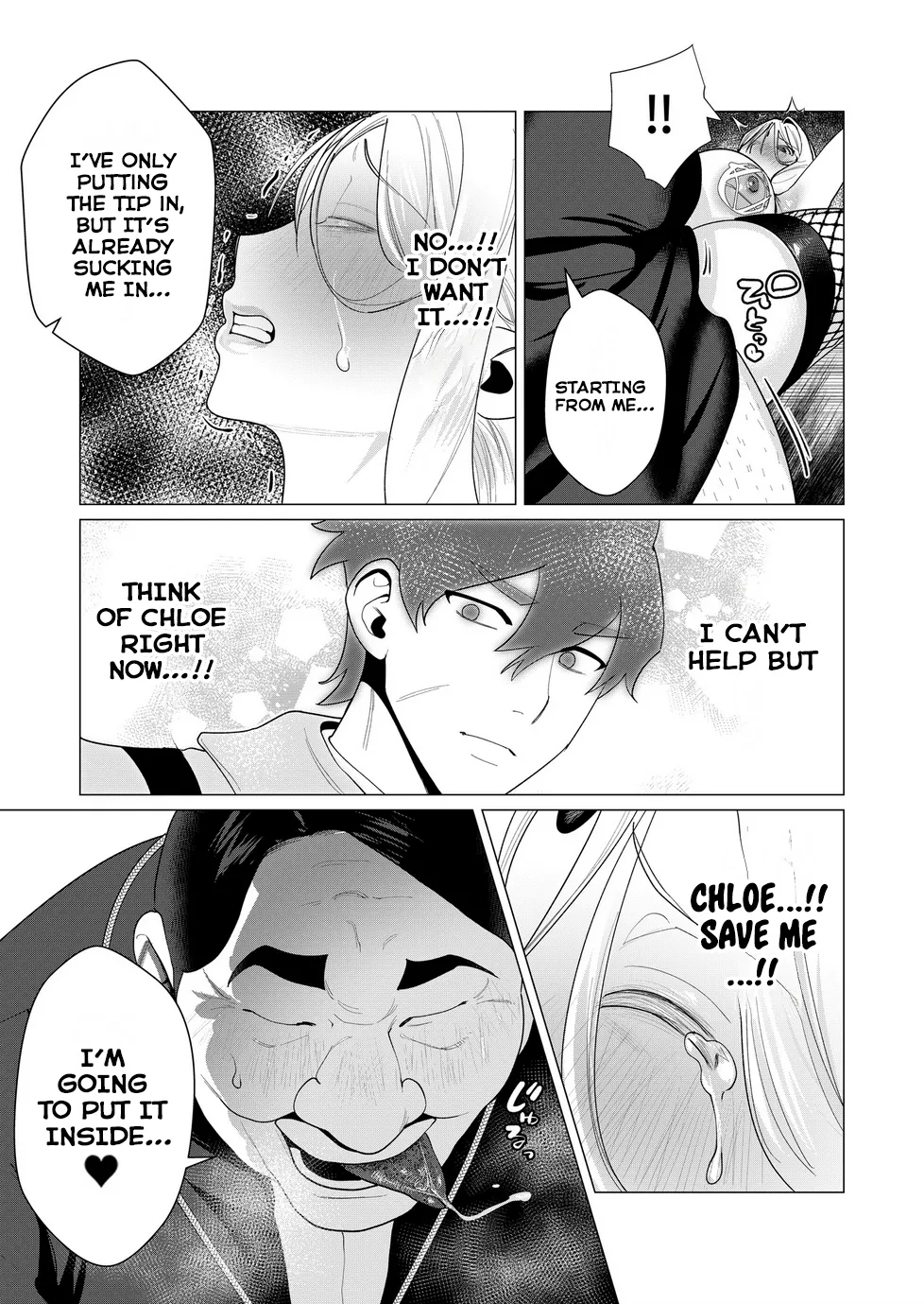 Yuusha-sama wa Houshuu ni Hitozuma o Gokibou desu Vol. 2 16