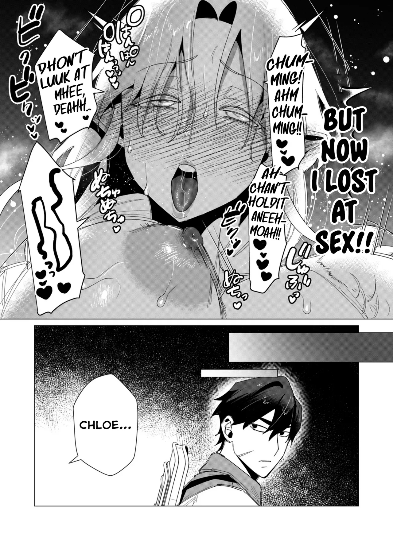 Yuusha-sama wa Houshuu ni Hitozuma o Gokibou desu Vol. 2 169