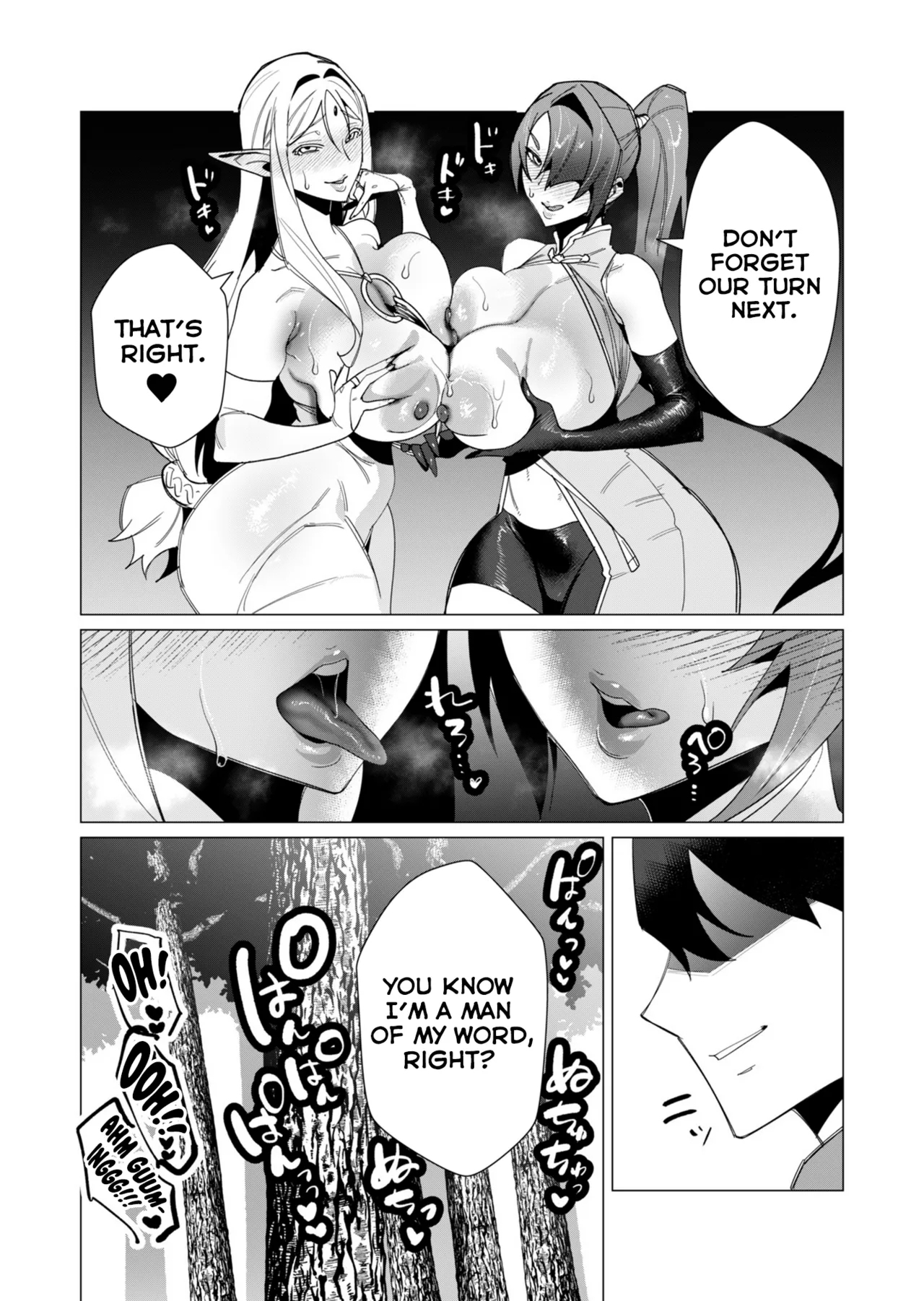 Yuusha-sama wa Houshuu ni Hitozuma o Gokibou desu Vol. 2 170