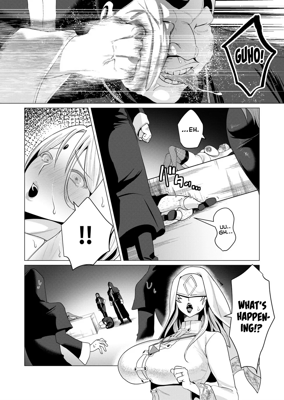 Yuusha-sama wa Houshuu ni Hitozuma o Gokibou desu Vol. 2 17