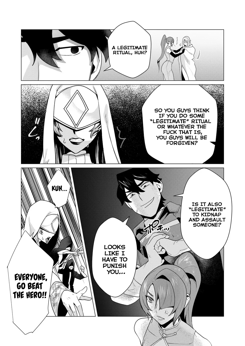 Yuusha-sama wa Houshuu ni Hitozuma o Gokibou desu Vol. 2 20