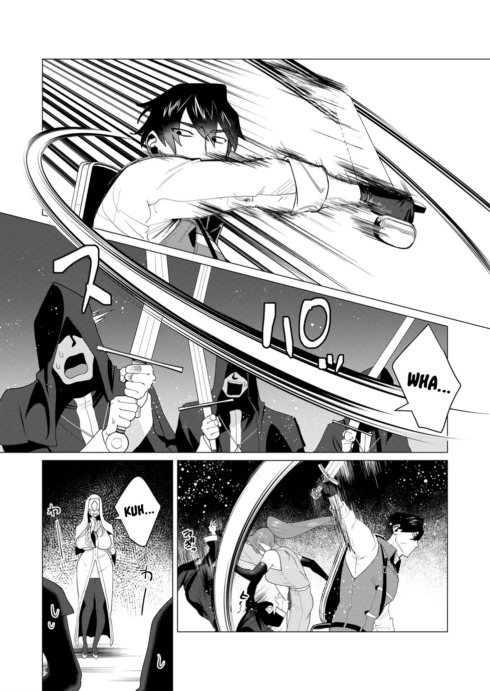 Yuusha-sama wa Houshuu ni Hitozuma o Gokibou desu Vol. 2 22