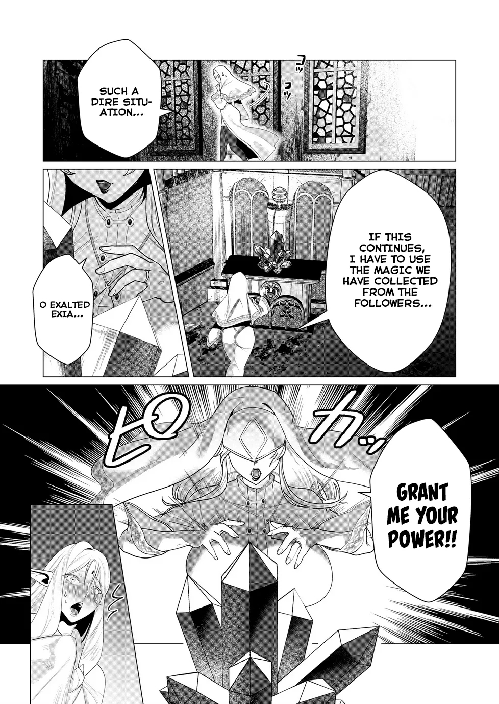 Yuusha-sama wa Houshuu ni Hitozuma o Gokibou desu Vol. 2 23