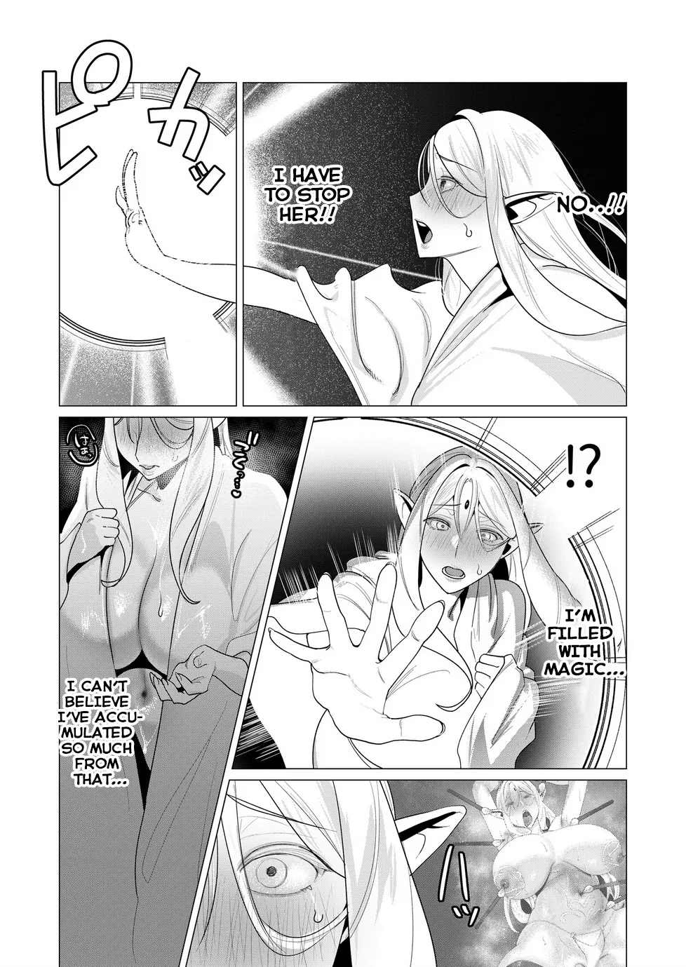 Yuusha-sama wa Houshuu ni Hitozuma o Gokibou desu Vol. 2 24