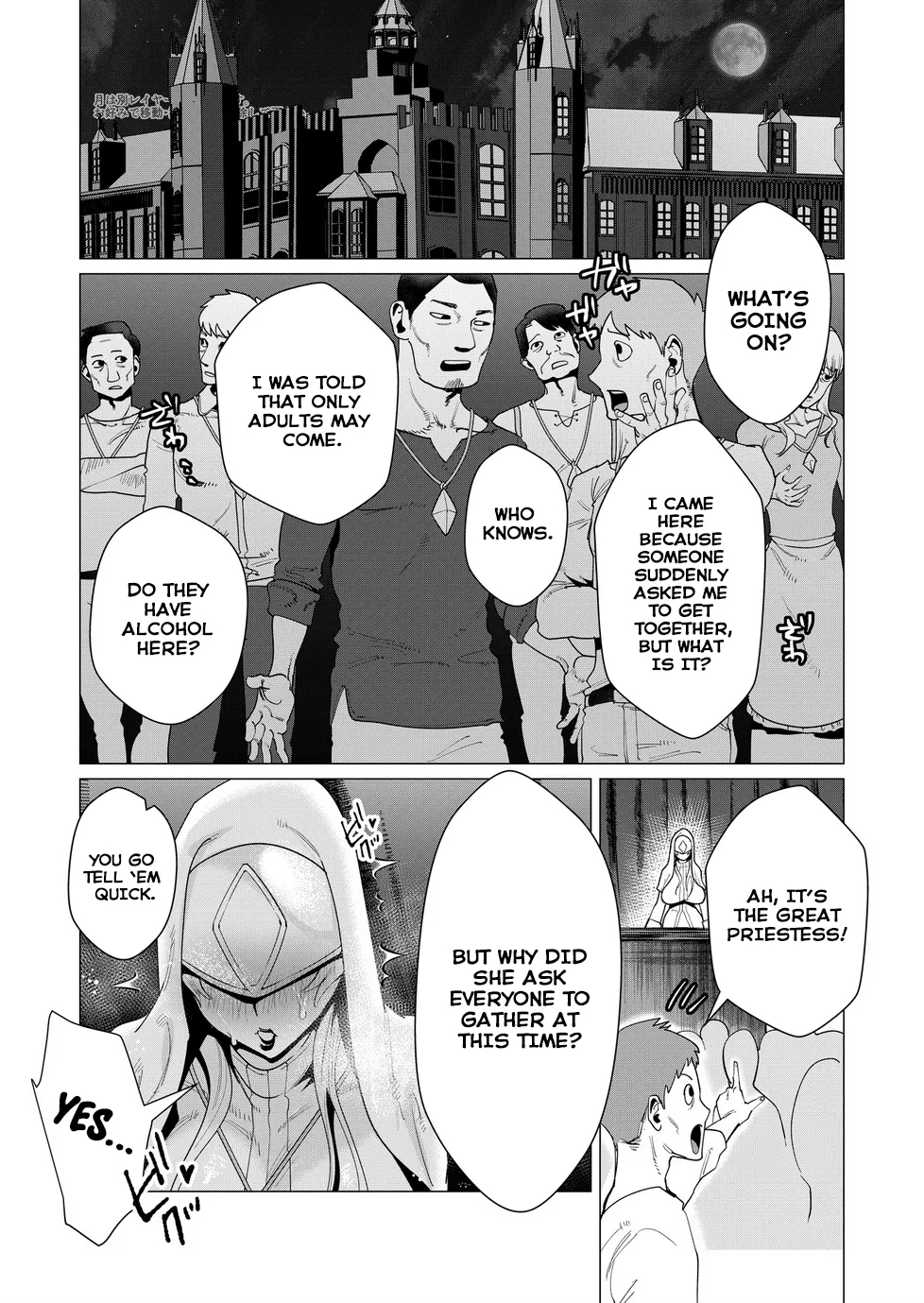 Yuusha-sama wa Houshuu ni Hitozuma o Gokibou desu Vol. 2 29