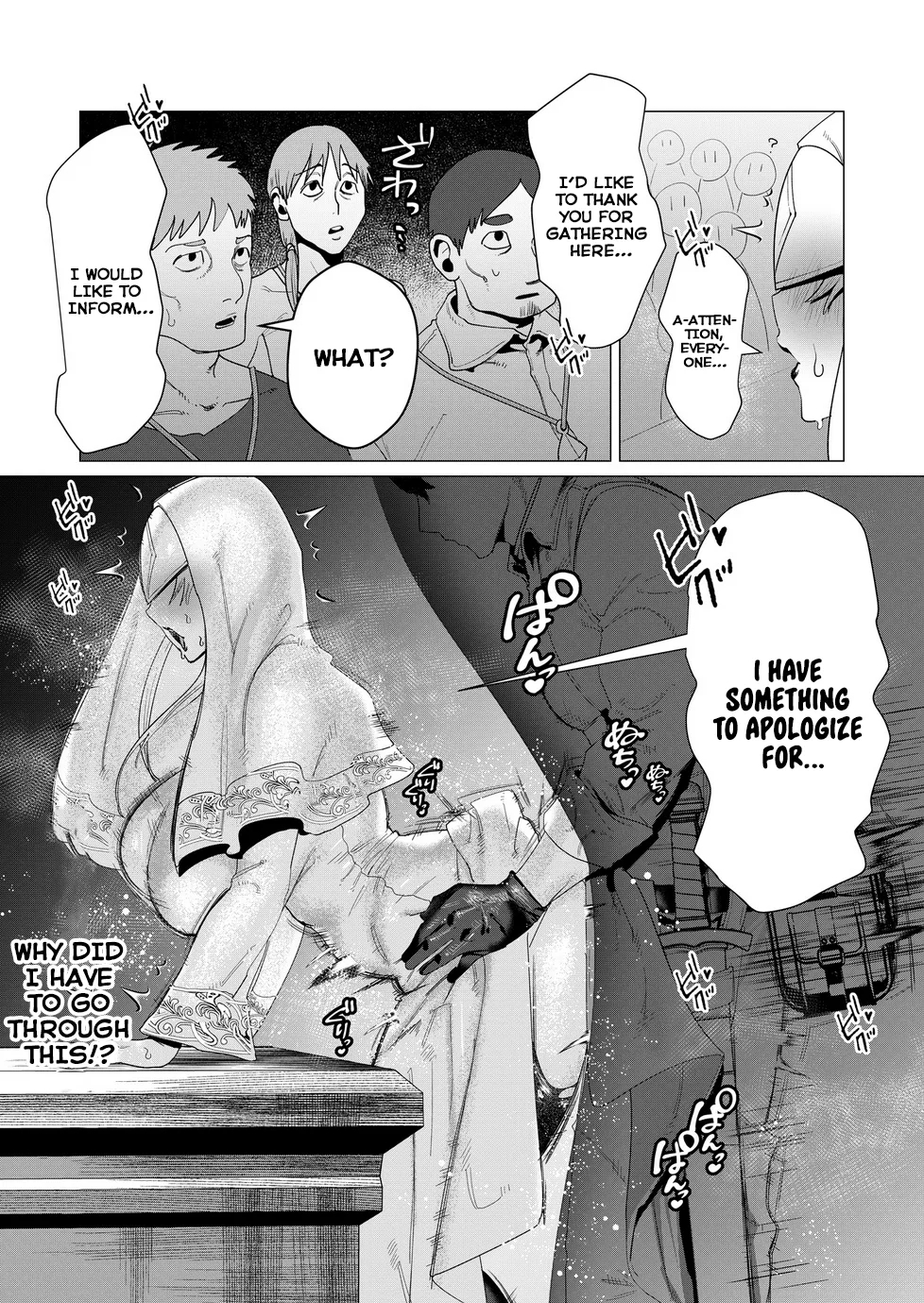 Yuusha-sama wa Houshuu ni Hitozuma o Gokibou desu Vol. 2 30