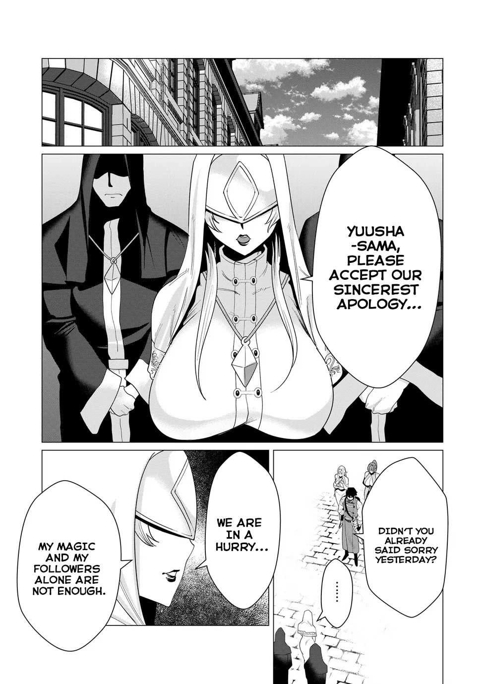 Yuusha-sama wa Houshuu ni Hitozuma o Gokibou desu Vol. 2 34