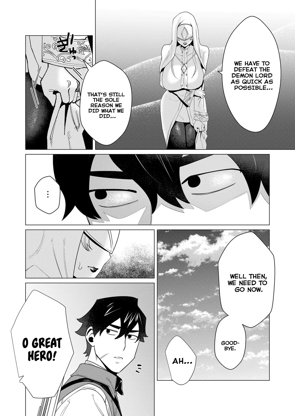 Yuusha-sama wa Houshuu ni Hitozuma o Gokibou desu Vol. 2 35