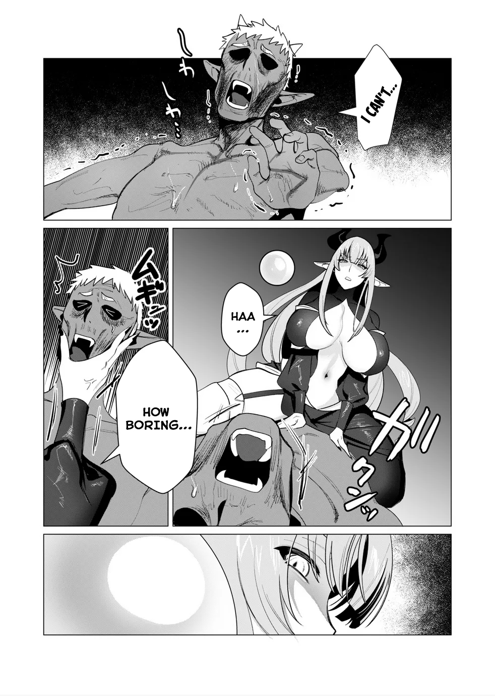 Yuusha-sama wa Houshuu ni Hitozuma o Gokibou desu Vol. 2 41