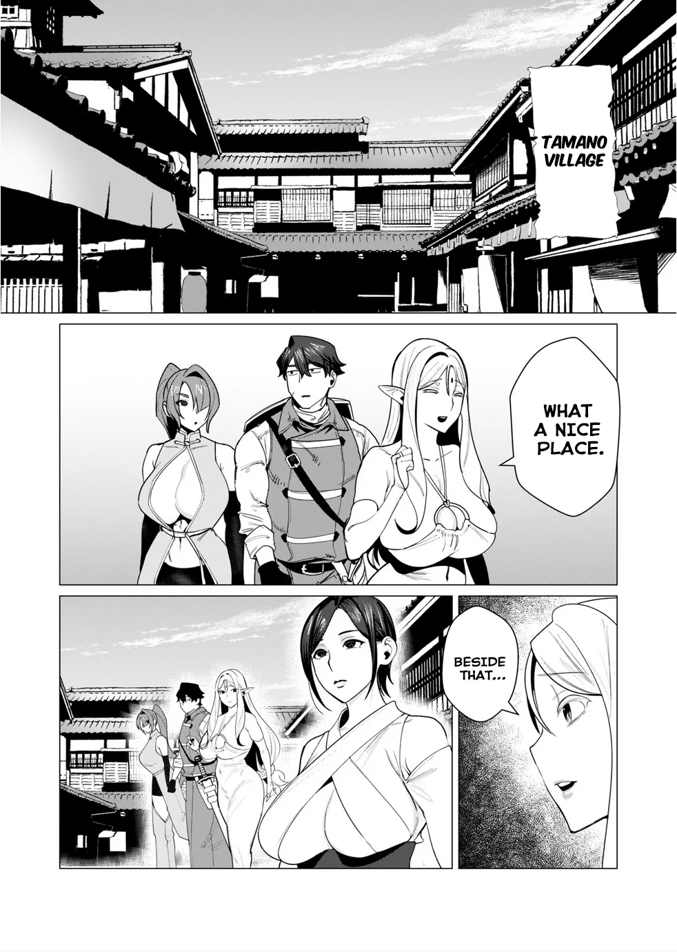 Yuusha-sama wa Houshuu ni Hitozuma o Gokibou desu Vol. 2 43