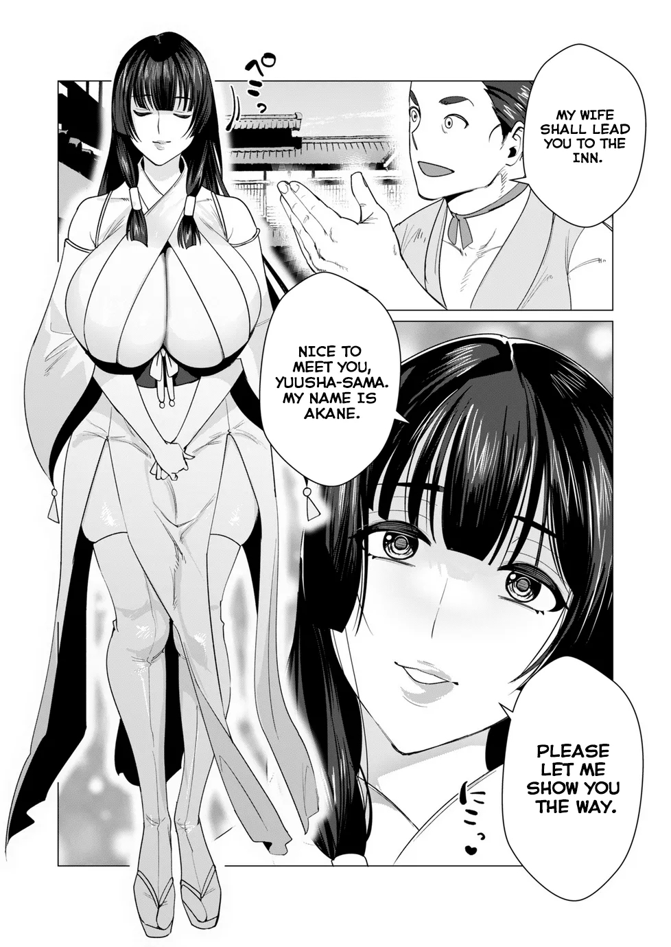 Yuusha-sama wa Houshuu ni Hitozuma o Gokibou desu Vol. 2 48