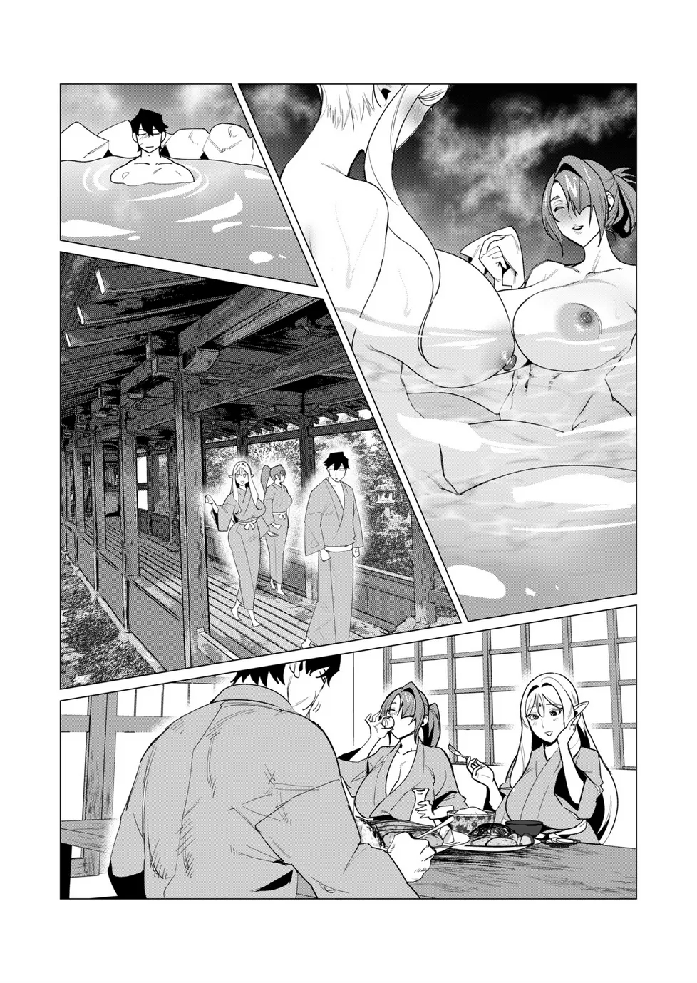 Yuusha-sama wa Houshuu ni Hitozuma o Gokibou desu Vol. 2 52
