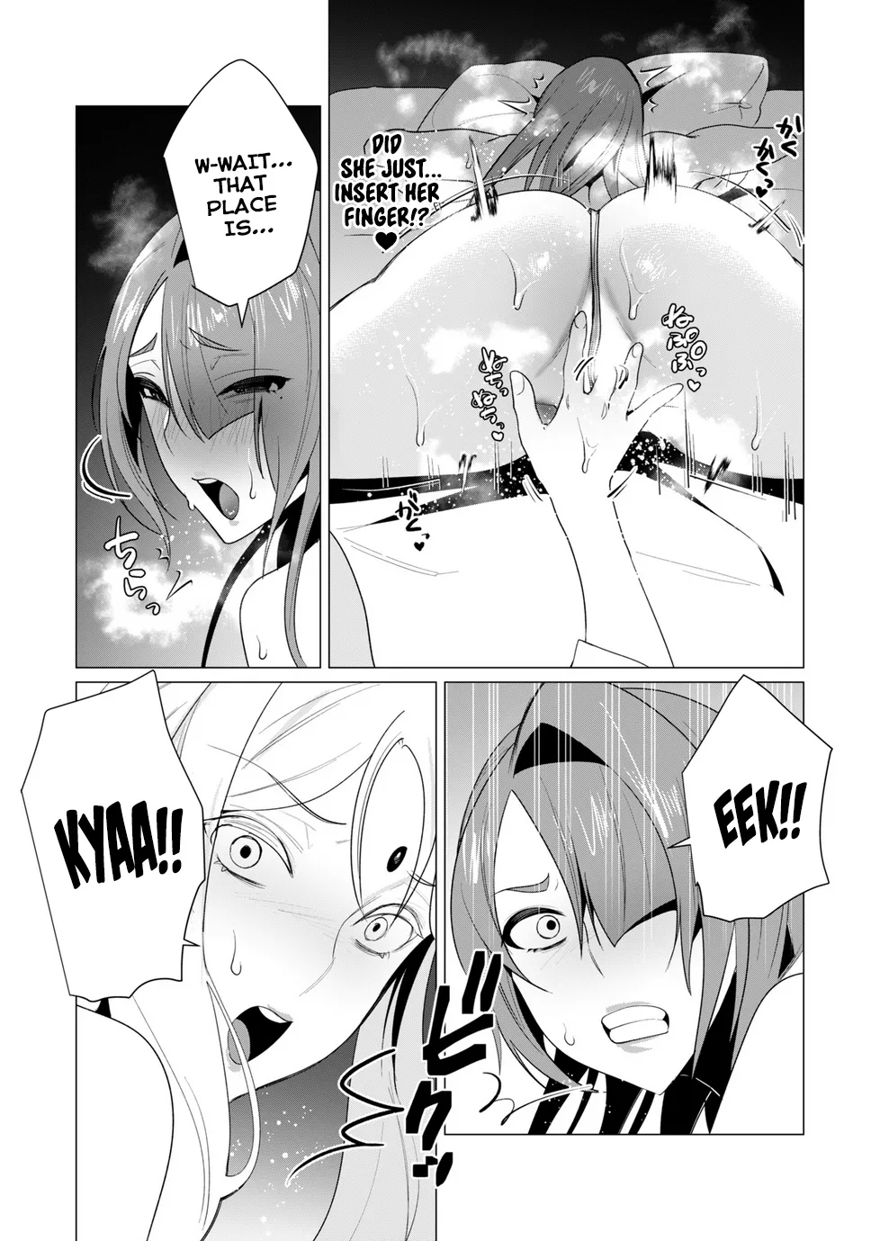 Yuusha-sama wa Houshuu ni Hitozuma o Gokibou desu Vol. 2 62